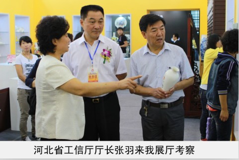 性感美女露骚逼给我操,免费网站不卡省工信厅厅长来我厅考察